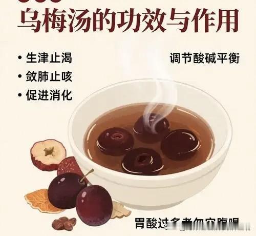 大家好，我是雨锌姐姐，专注于分享健康养生知识。

进入盛夏，气温飙升，稍微动一动