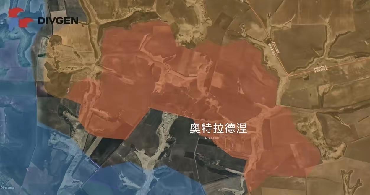 俄军北部集群重新占领了哈尔科夫州的奥特拉德涅，将前几天乌军反攻打出来的突出部又给