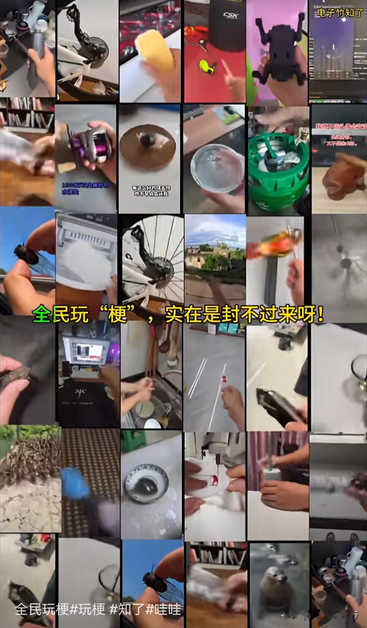 该怎么说呢，当年某大厂当年被外部势力打压，想必大部分的国人都参与了声援，帮它喊过
