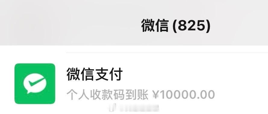 没事就这样安慰自己 ​​​