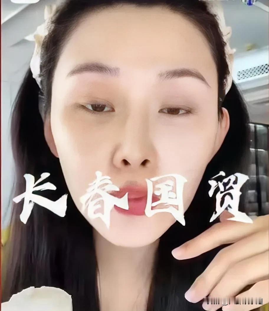 今年最大的笑话非张莫属了吧！她直播时声称和汪分手后三年没找过男人，甚至没跟任何男