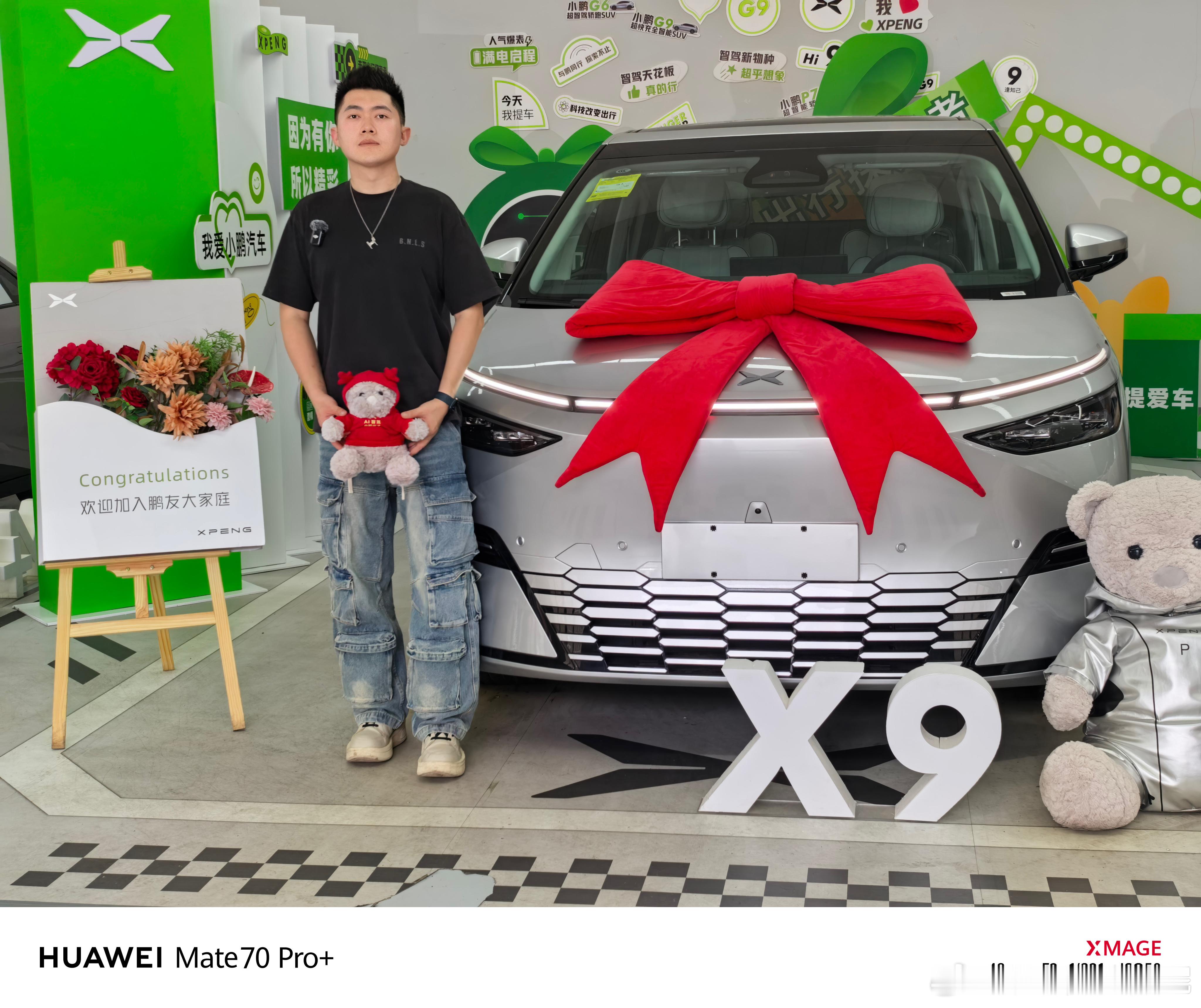看了一眼，今日宜提车！2025款小鹏X9 ✅ 我的第一台小鹏[馋嘴]提车视频随后
