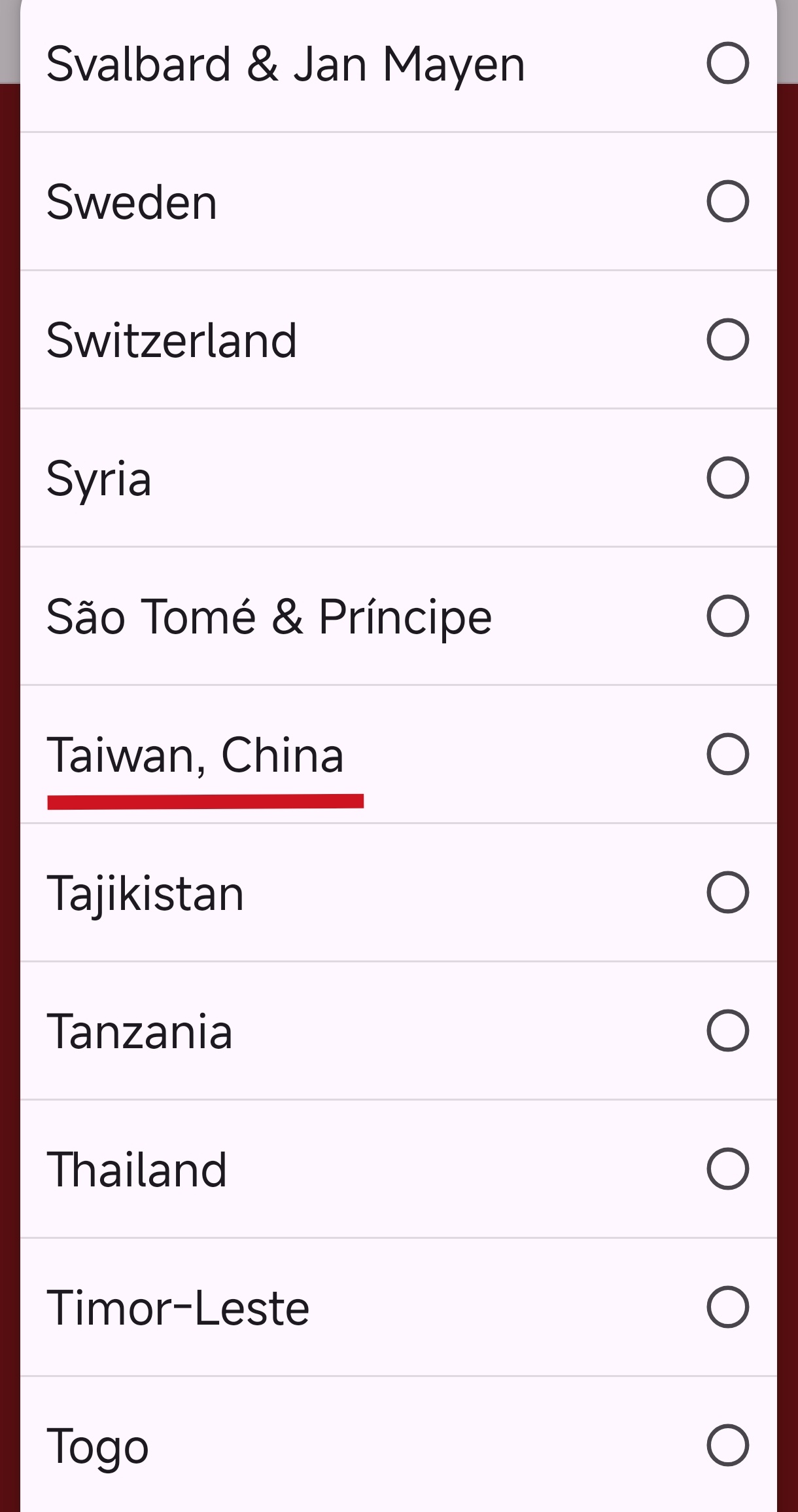 Lisa新歌预告主页中的地区分类⬇️清晰的一个中国原则👍🏻好分明的立场！！！