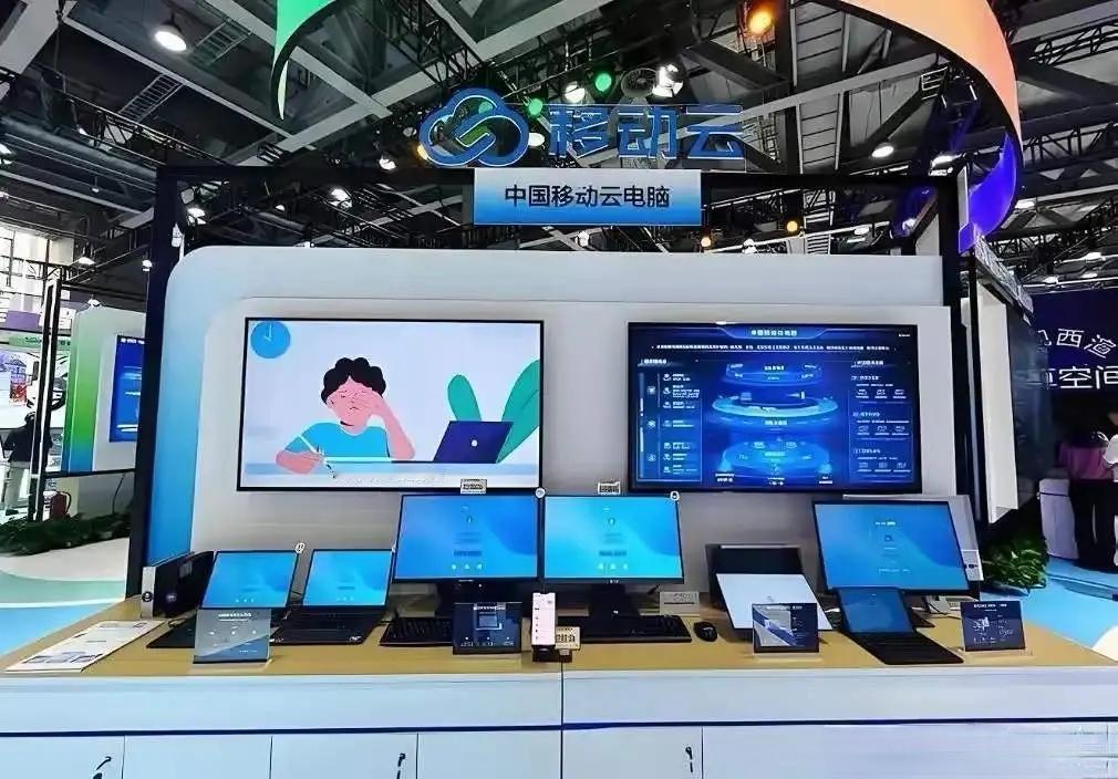 这是现实！2025年我国排名前三位的通讯运营商营收以及市场份额分别为：

1．中