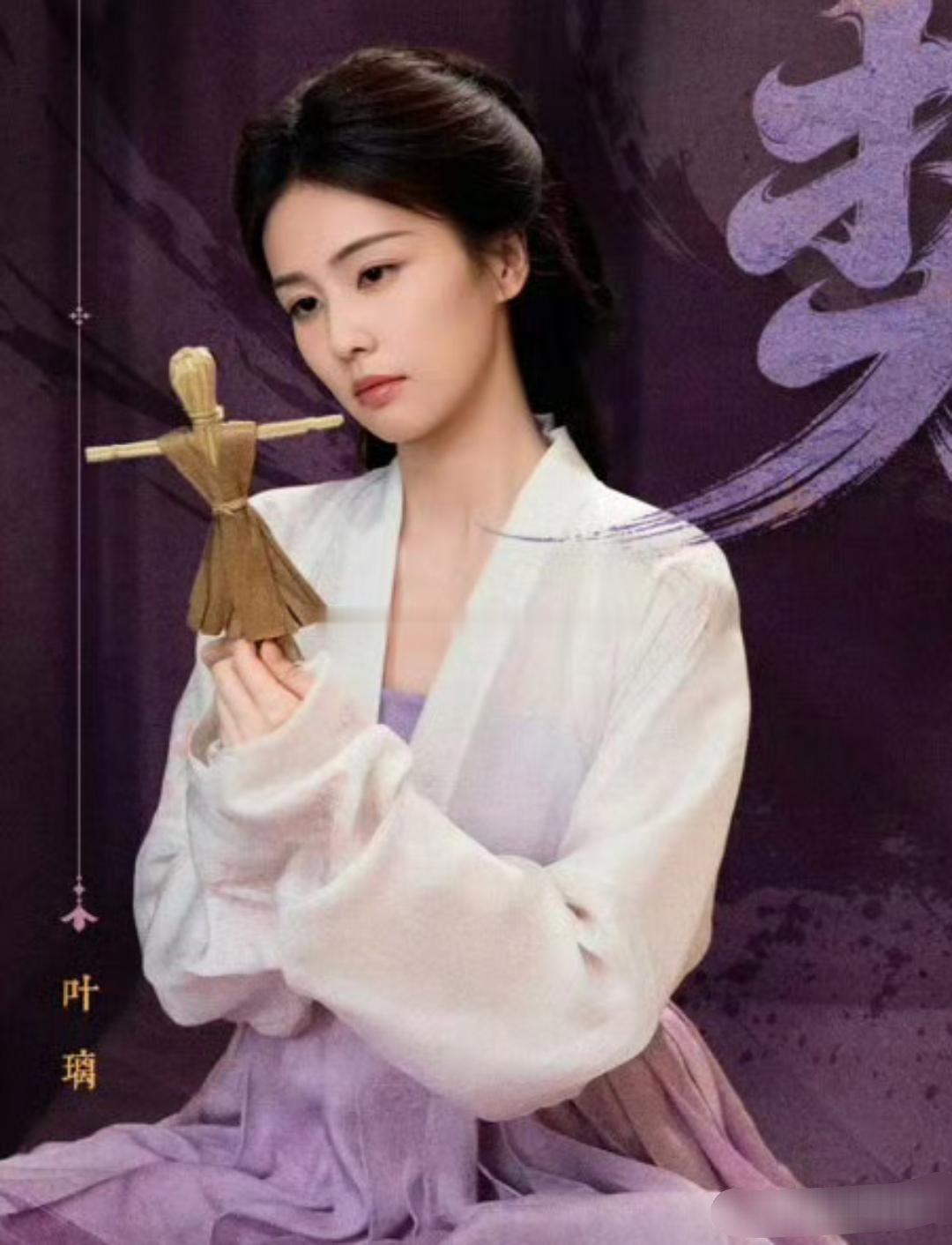 《莫离》对白鹿很重要，因为跑男的舆论愈演愈烈，这么久了还不平息，急需一部剧来回血