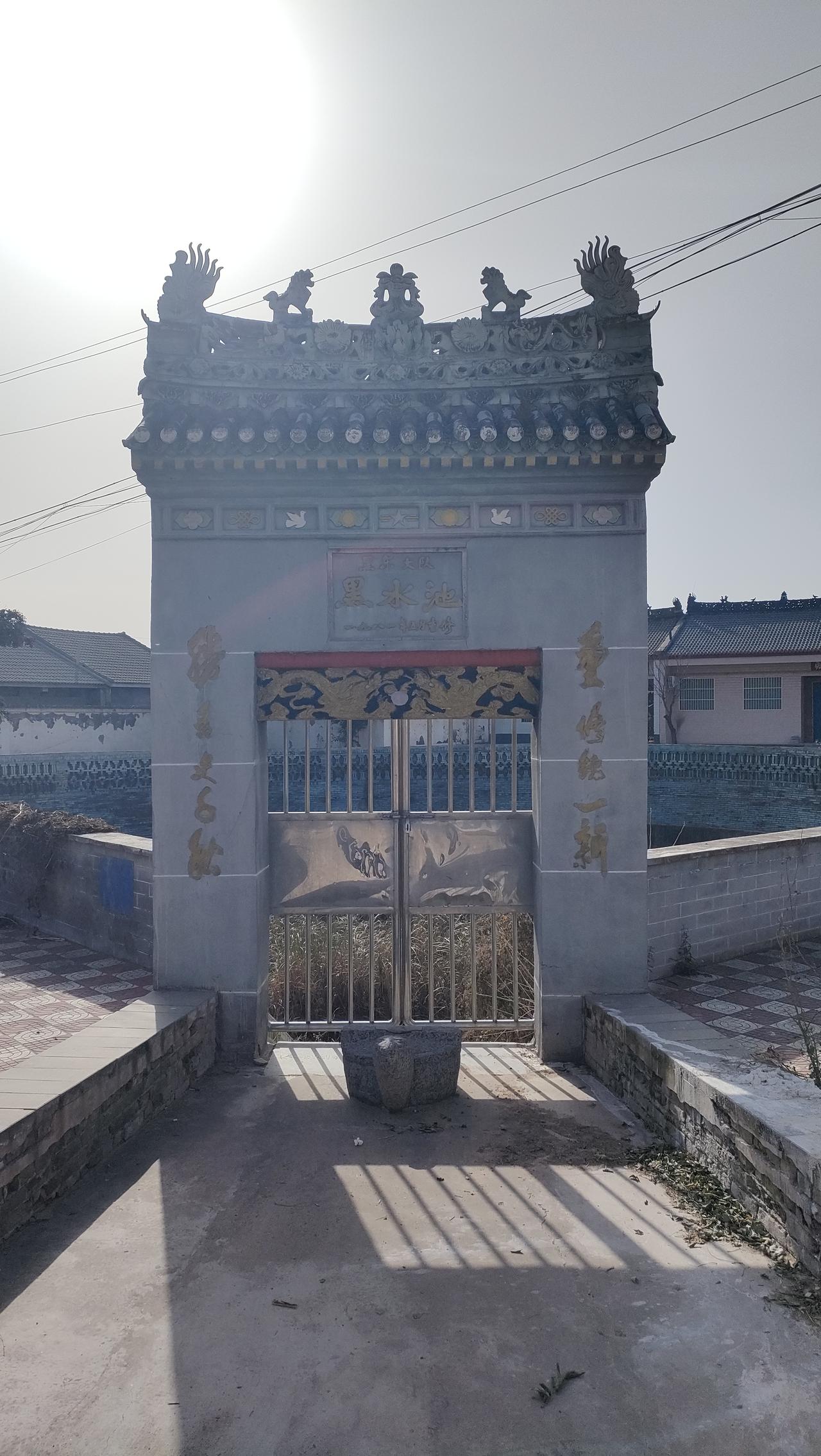 合阳人在陕西书法界的江湖地位很高，原来是因为有黑水池。多年前春节前缴电话费赠春联