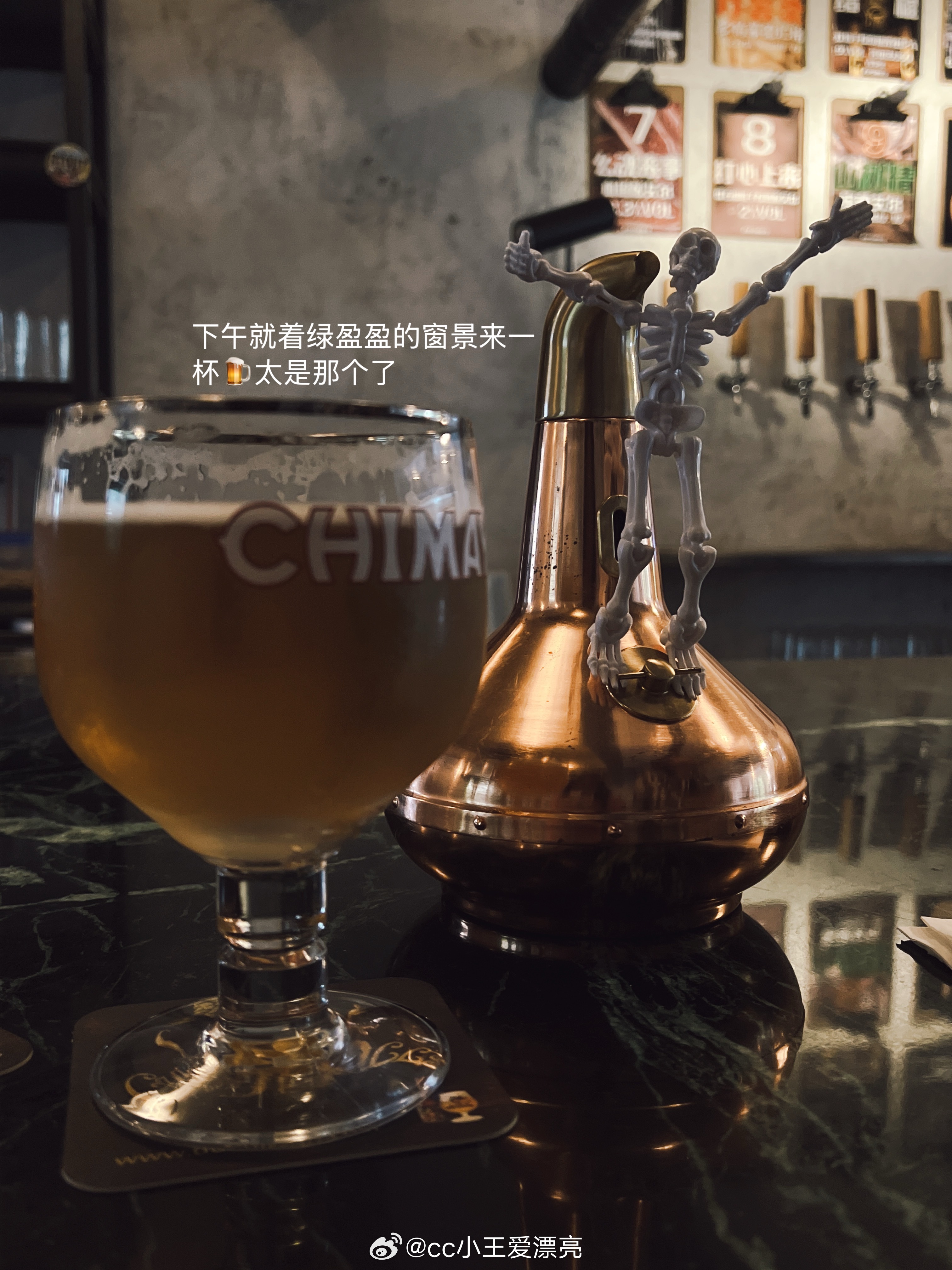 🗺️生活这张地图 ​​​