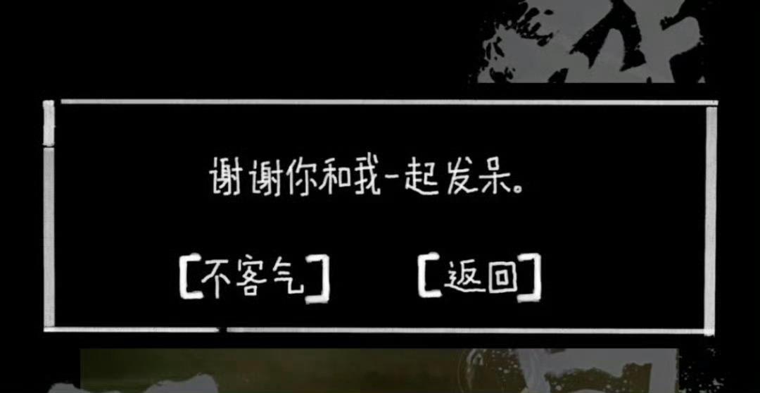易烊千玺小网站好像安全舱易烊千玺小网站和爱的人相互环绕 易烊千玺深夜敲代码 