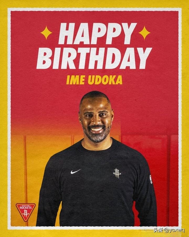 祝火箭主帅乌杜卡生日快乐🎂