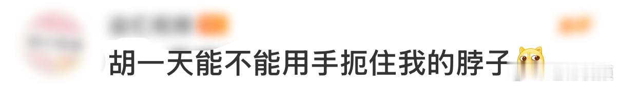 分享图片 ​​​