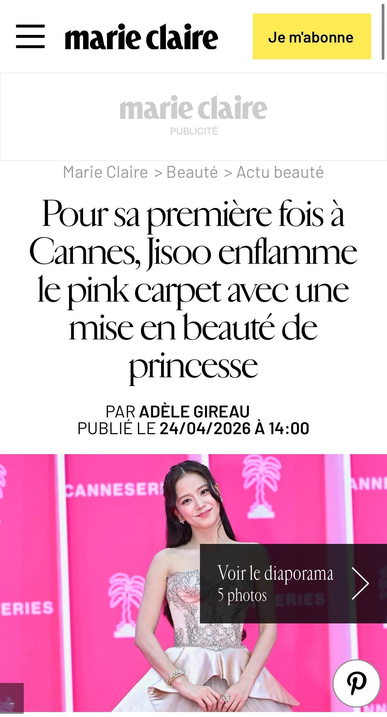 JISOO 被法国《Marie Claire》选为 Canneseries 第一