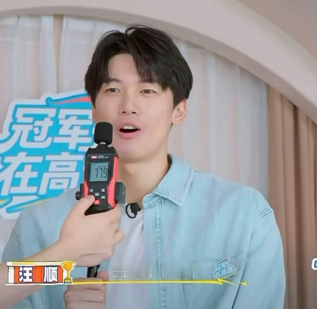 天啊我宝宝在干啥，小品女王上线 