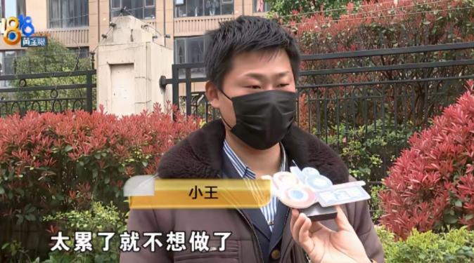 “孰是孰非？”浙江，一男子离职后把行李箱放员工宿舍1年半，期间不闻不问，之后，他