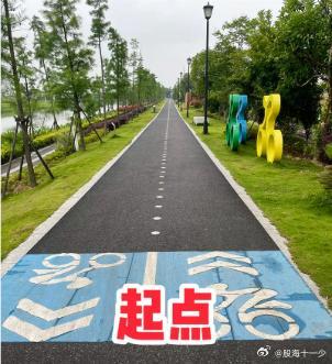 重回4000，4000点成2026年起点！ 