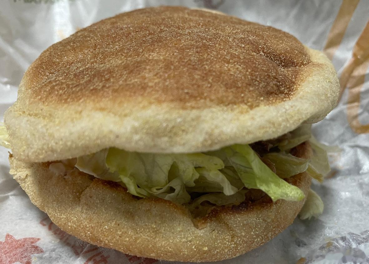 好的好的👌🏻下周继续减肥[兔子][兔子]为了周末可以大吃特吃老婆们晚安💤鸭