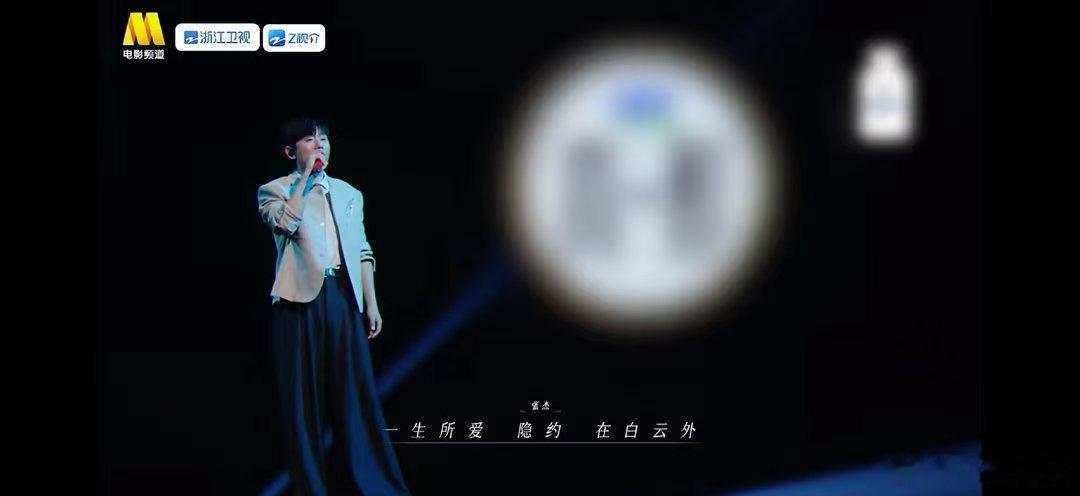 张杰来给音综上强度了 张杰国乐无双 全程被张杰的唱功震撼，《一生所爱》唱得深情又