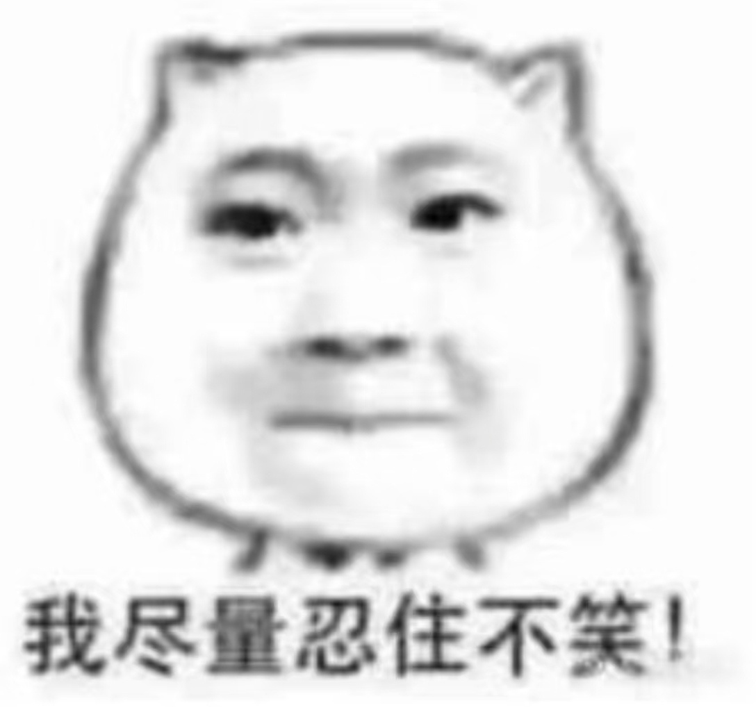 废花捆绑热搜，大家不要恋战，如果去了专注安利菲菲，不要落入圈套rs热门控，只点菲