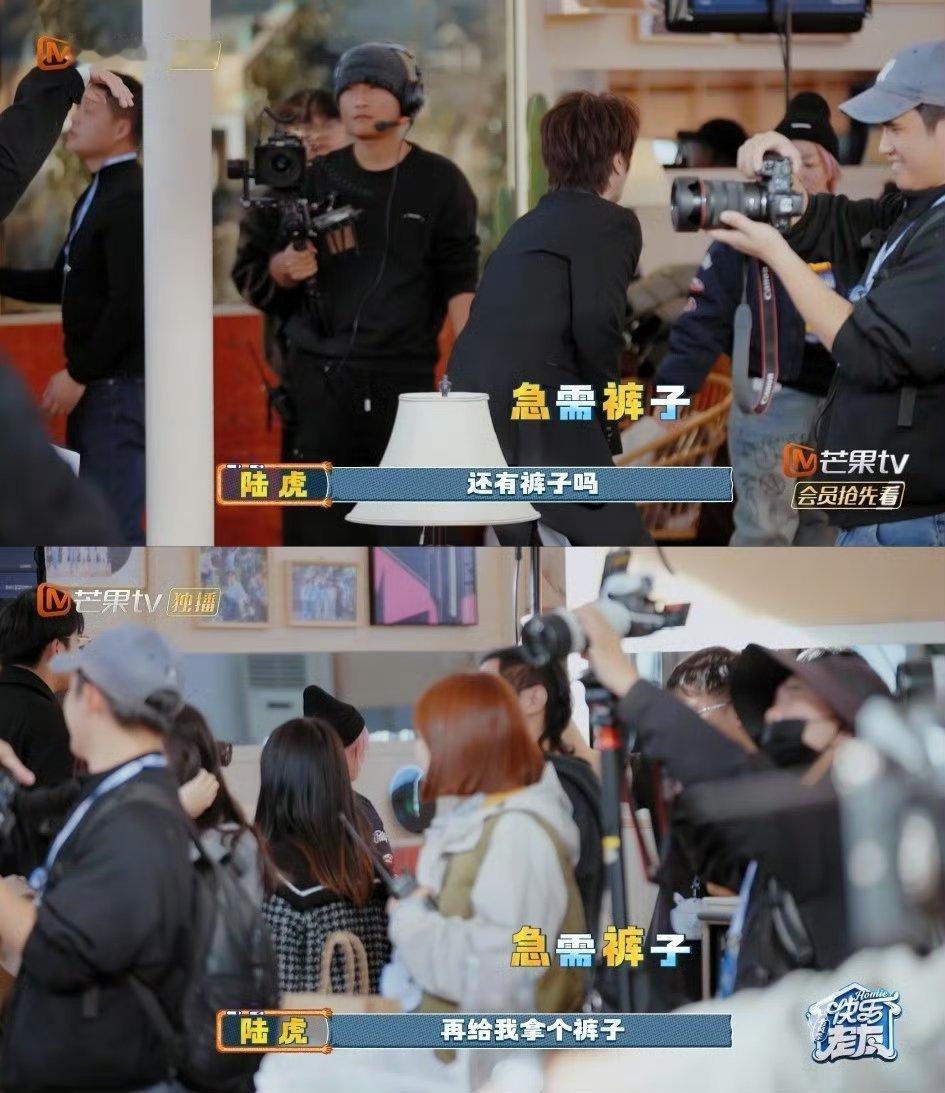 陆虎今天又在哪闯祸了感觉八百辈子没见过这种事了居然发生在陆虎身上 