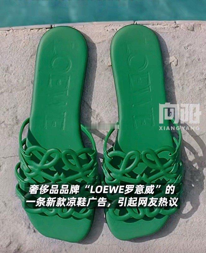 是“晒痕”而不是“晒伤”，这也没什么问题吧！我们夏天穿凉鞋就是不晒太阳，脱了鞋也
