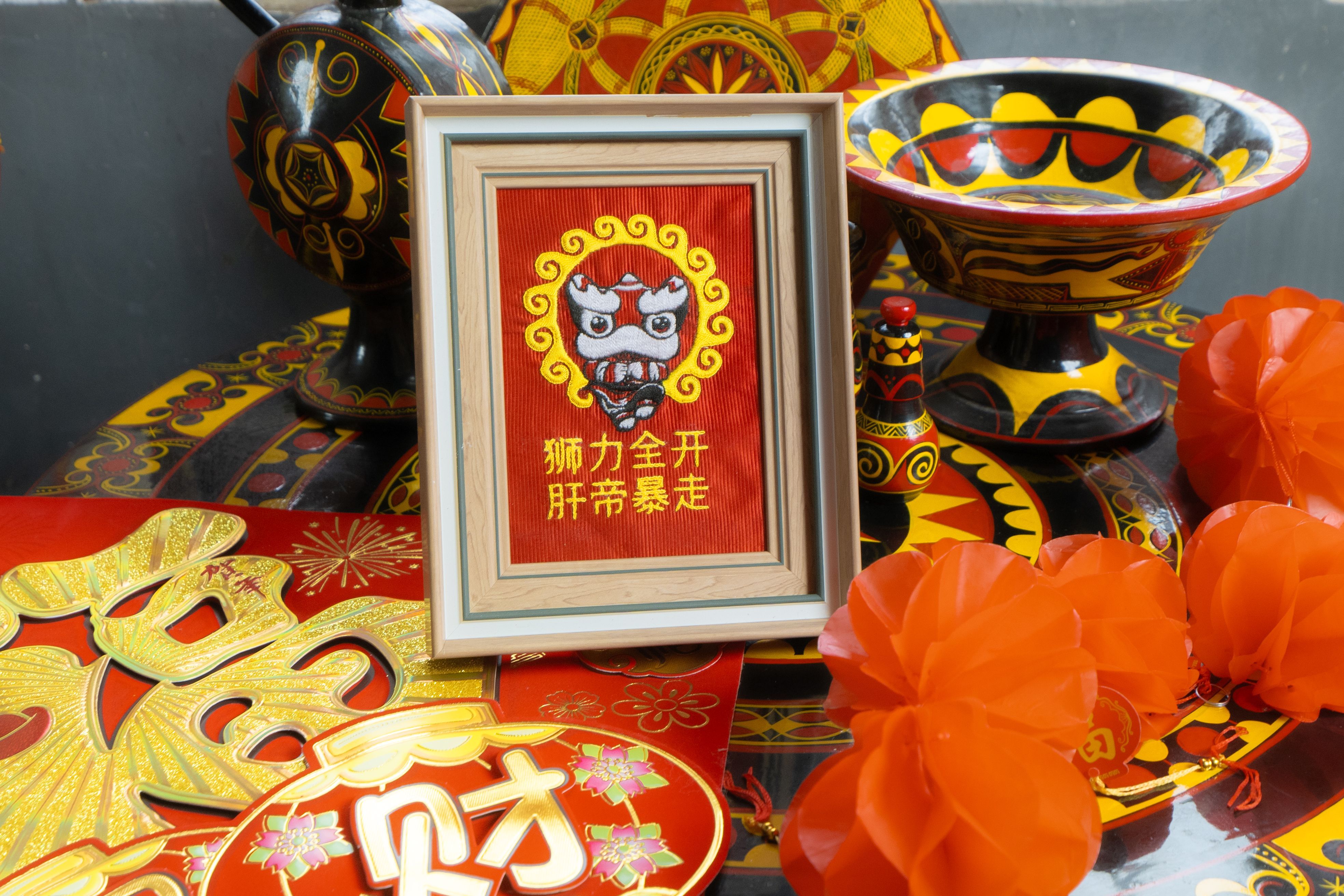 你收到开工利狮了吗  焕新非遗计划  👋蛇年开工喜洋洋，塔斯汀中国汉堡非遗盲盒