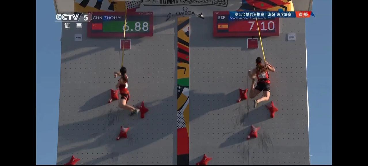 攀岩有可能是巴黎奥运中国队新的金牌突破点。在今天进行的上海站奥运资格系列赛中，中