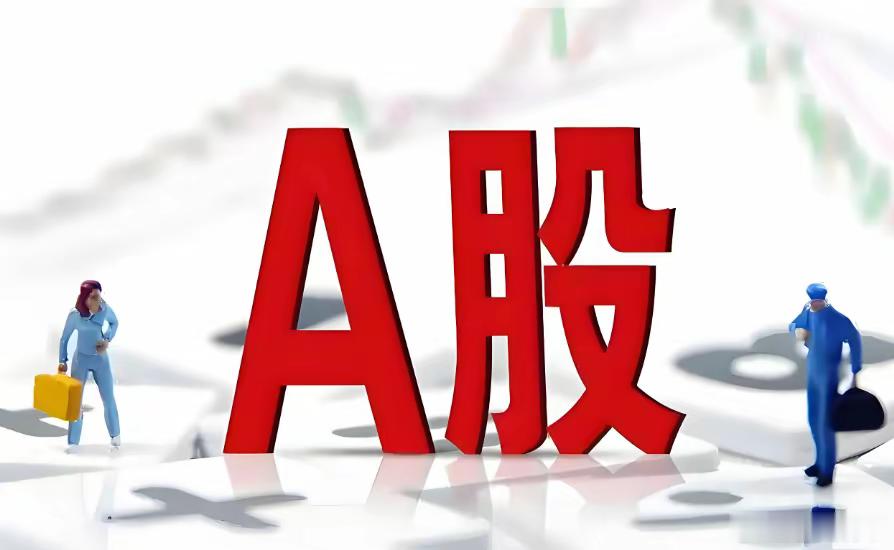 电力板块爆发！立新能源7连板打开空间，5只低价电力股暗中发力，谁弹性最大？这一周