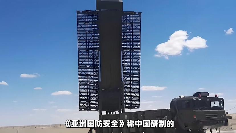 外媒称中国“反隐身之眼”入驻德黑兰拥有不是关键，会用，能用，用好才是王道，有了前