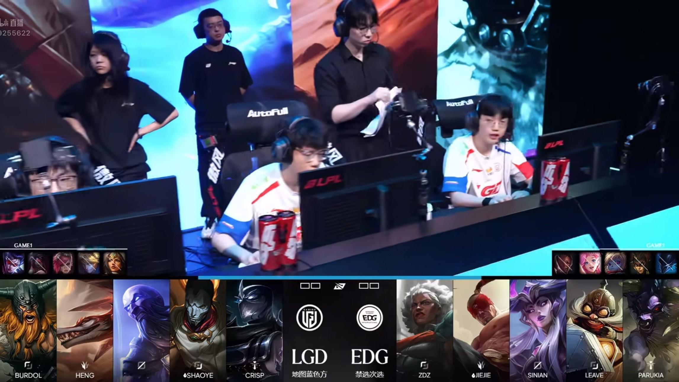 【2026LPL第三赛段 EDG vs LGD】首局BPEDG对战LGD