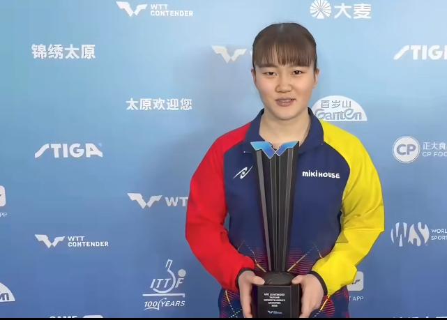 大藤沙月终结王曼昱7年对日不败记录，
目标远大，力争五大赛事冠军。
我以为她太原