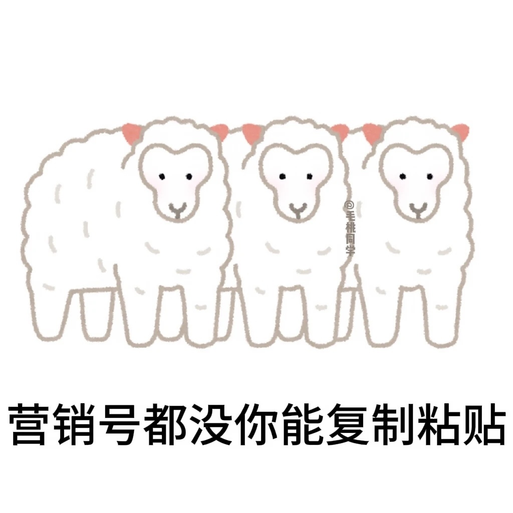 没想到我又要发这张图了 