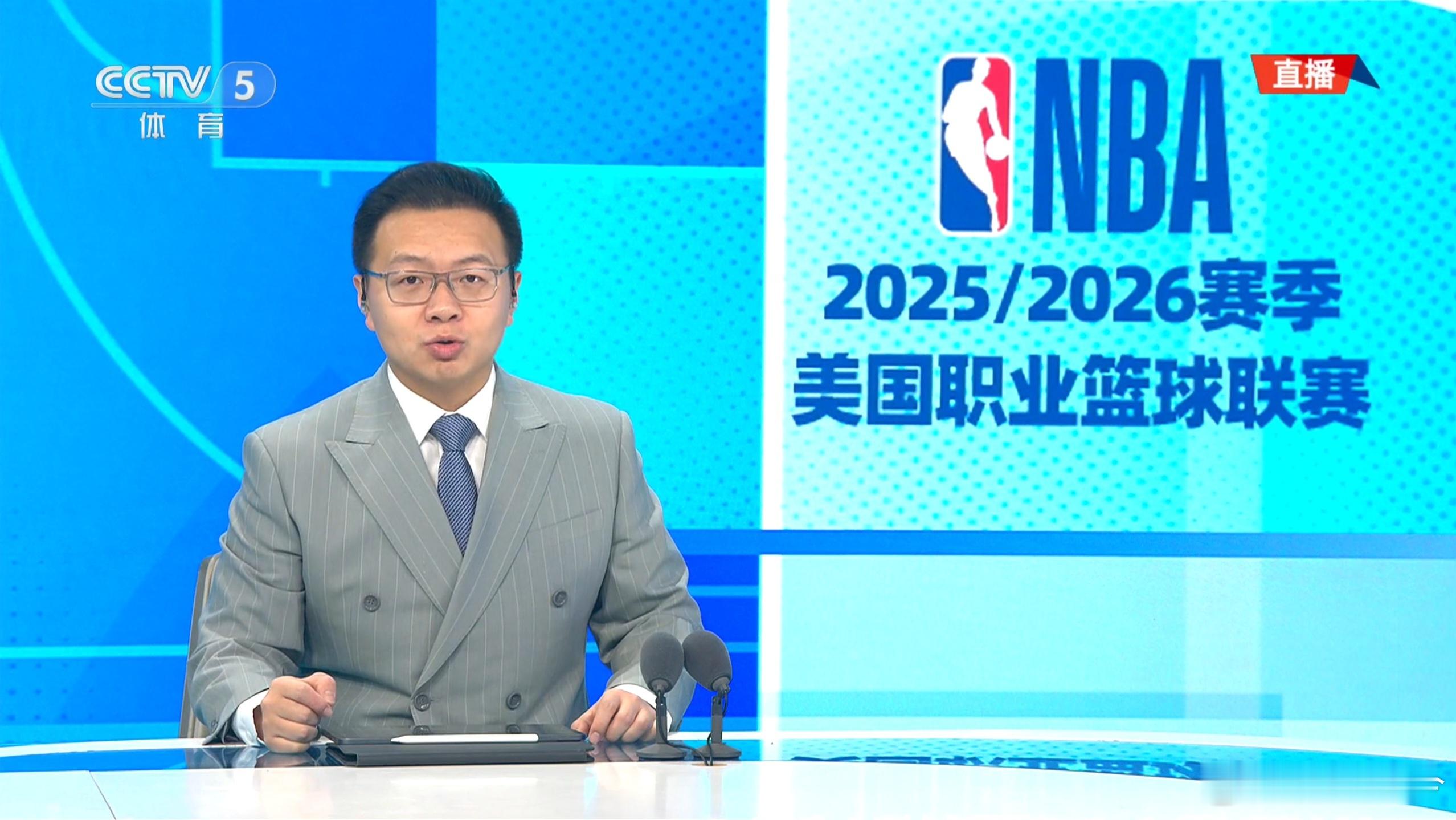 没NBA会员，看CCTV5其实也挺好，现在央五播NBA已经很稳定，每周三场，而且