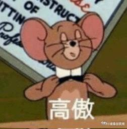 胡先煦顶级的愚人节愚人手法胡先煦有点反骨都用在愚人节了胡先煦的愚人节太会了，用不