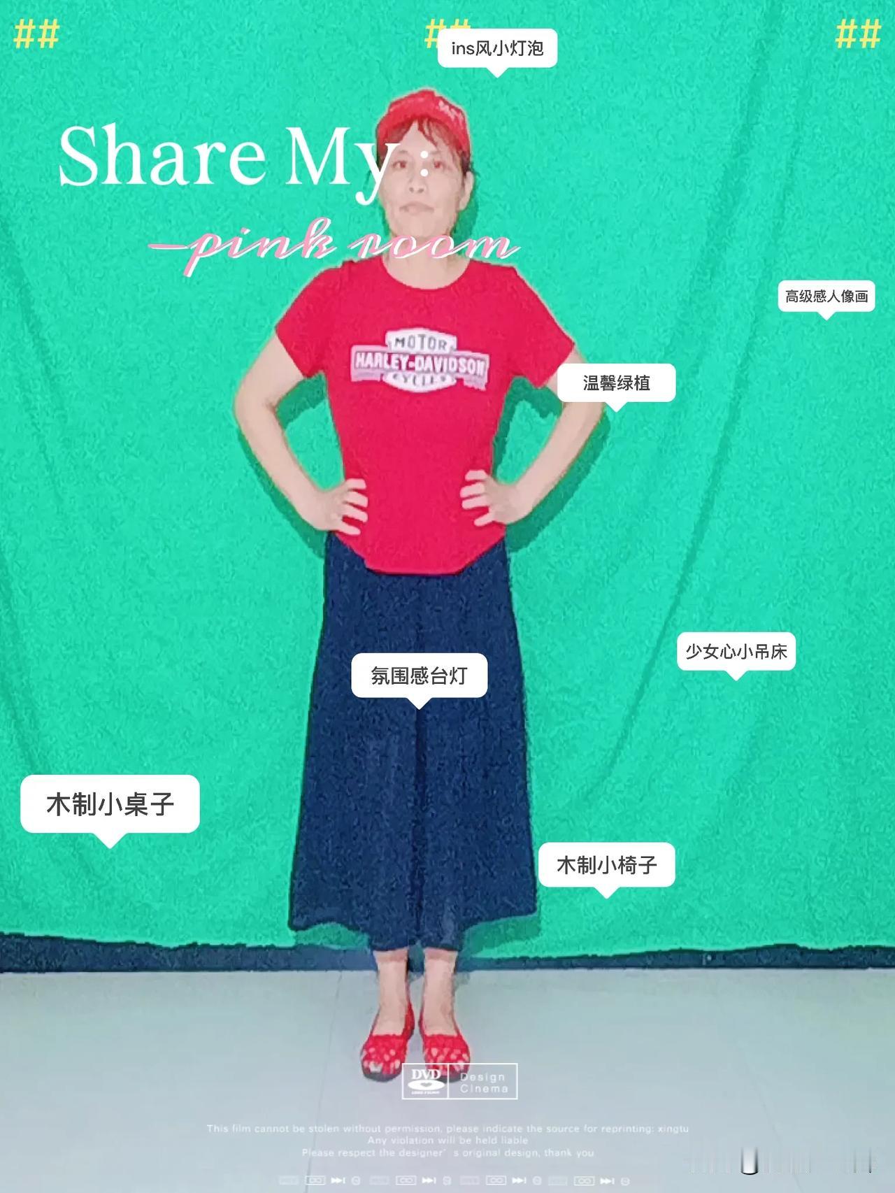 #你为什么喜欢跳广场舞#因为可以锻炼身体，而且运动后心情舒畅