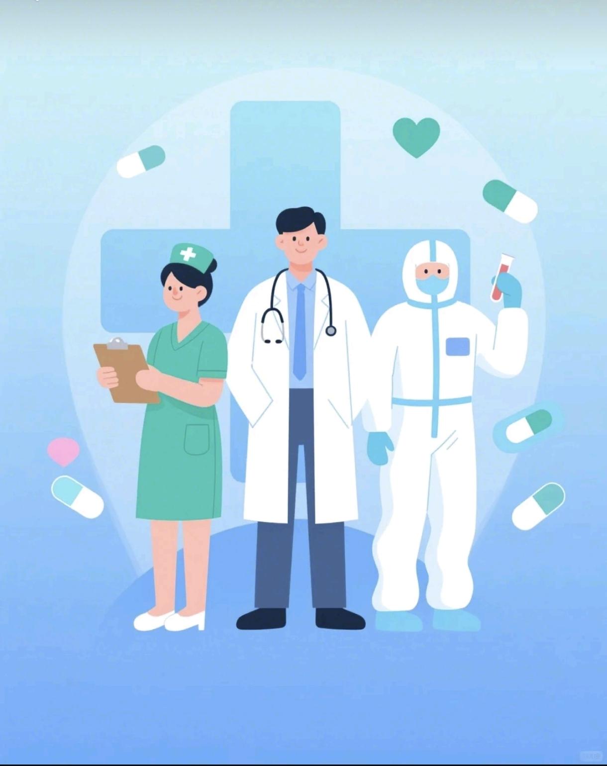 国家卫健委刚发布通知：从2026年开始，每一家公立三级综合医院都必须开设健康体重