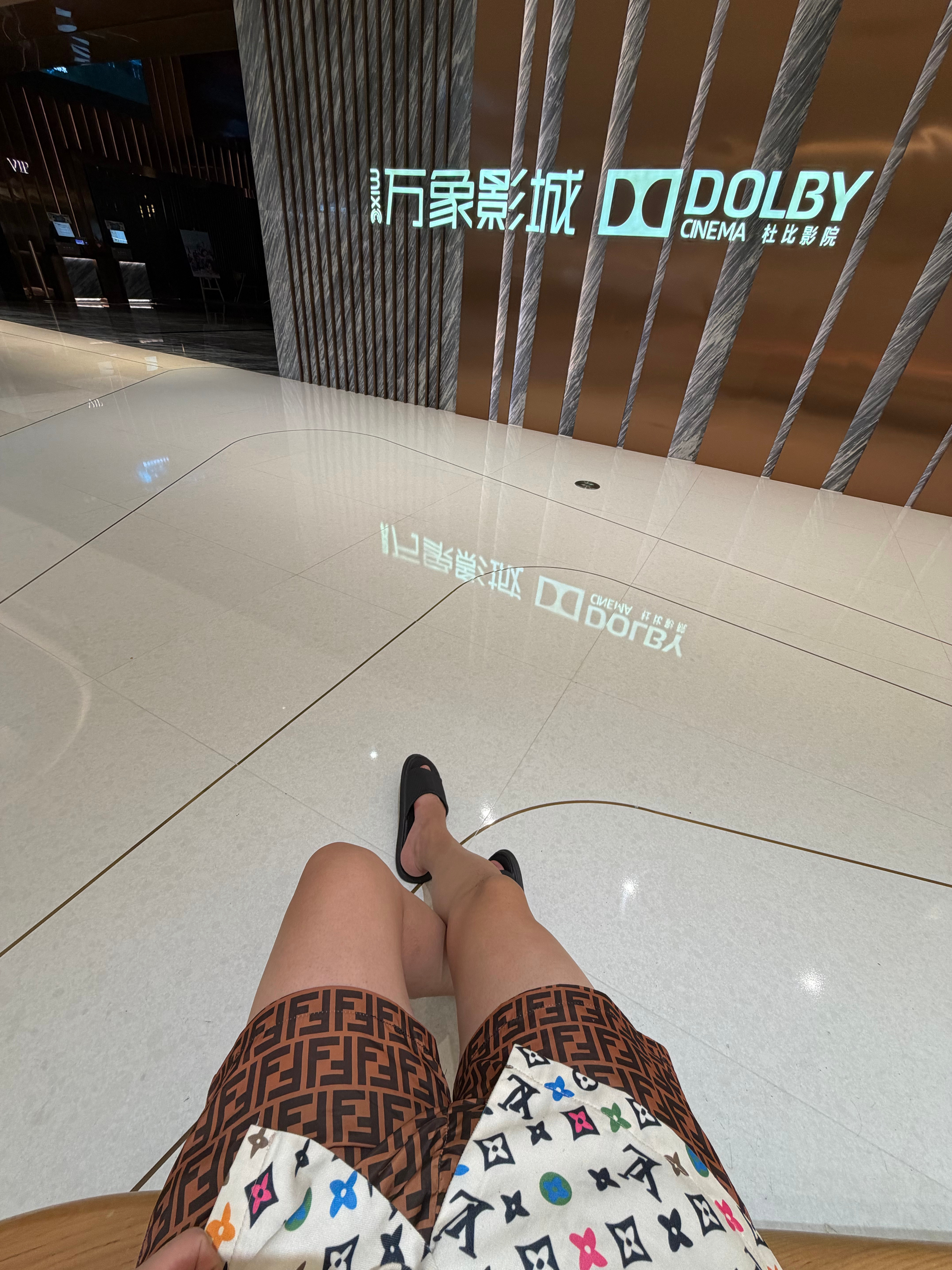 世界杯熬我电影院补觉 深圳·深圳湾万象城
