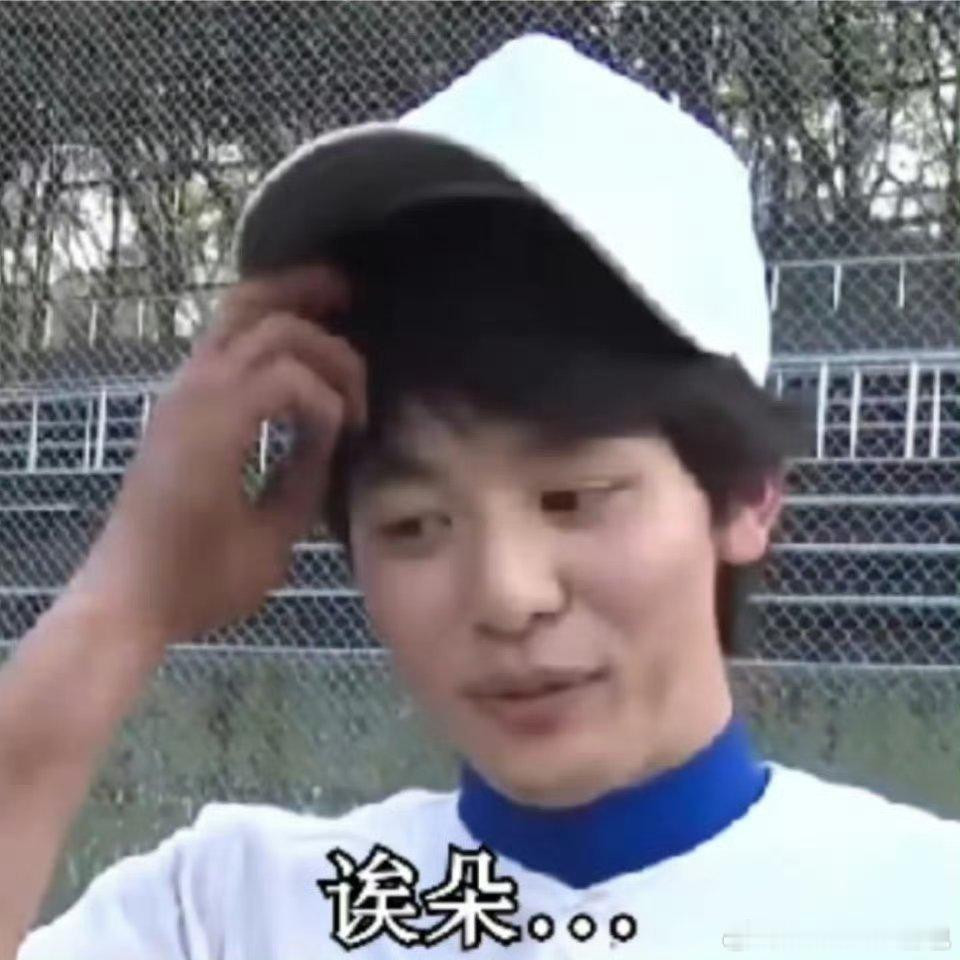 失笑 silk感 这词条上热搜真的是要笑屎[笑cry]，u1s1失笑超好看[爱慕