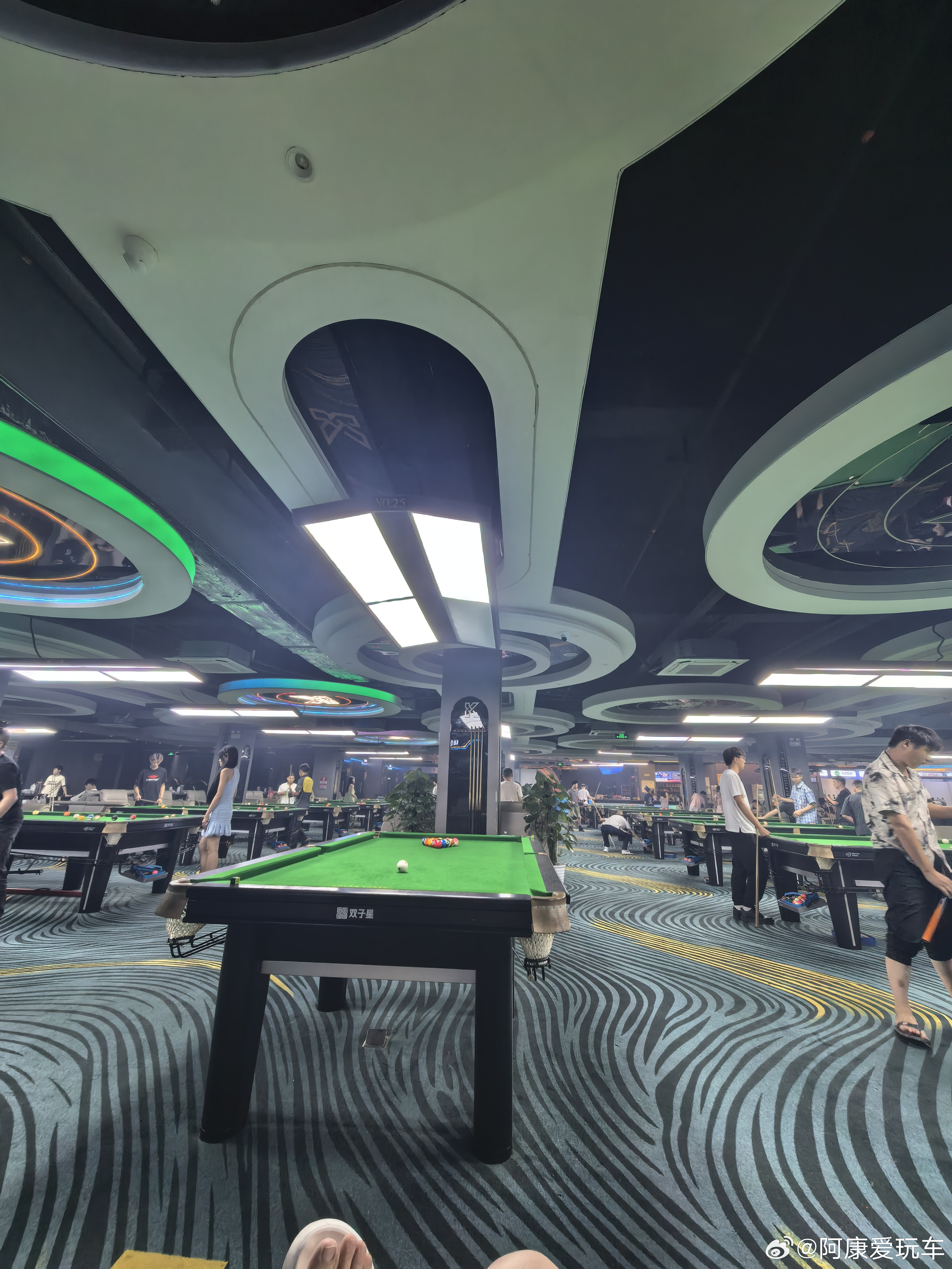 🎱 