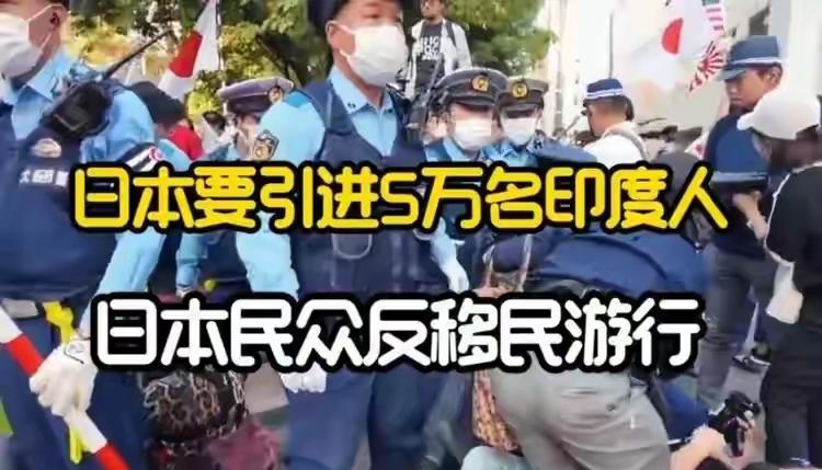 日本现在满大街都是印度人，当地老百姓快崩溃了。

飞机上用手洗屁股，洗手间一地水