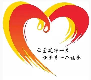 聊慈善从来不是无端质疑，
只是作为普通月捐人，
心里有几句实在感受想说。

我们