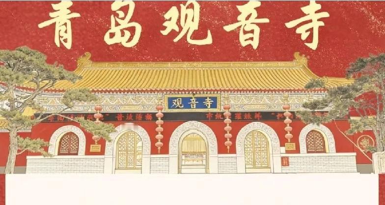 除夕（腊月廿九）晚上不开放
白天的开放时间照常：上午9:00-下午4:00

大