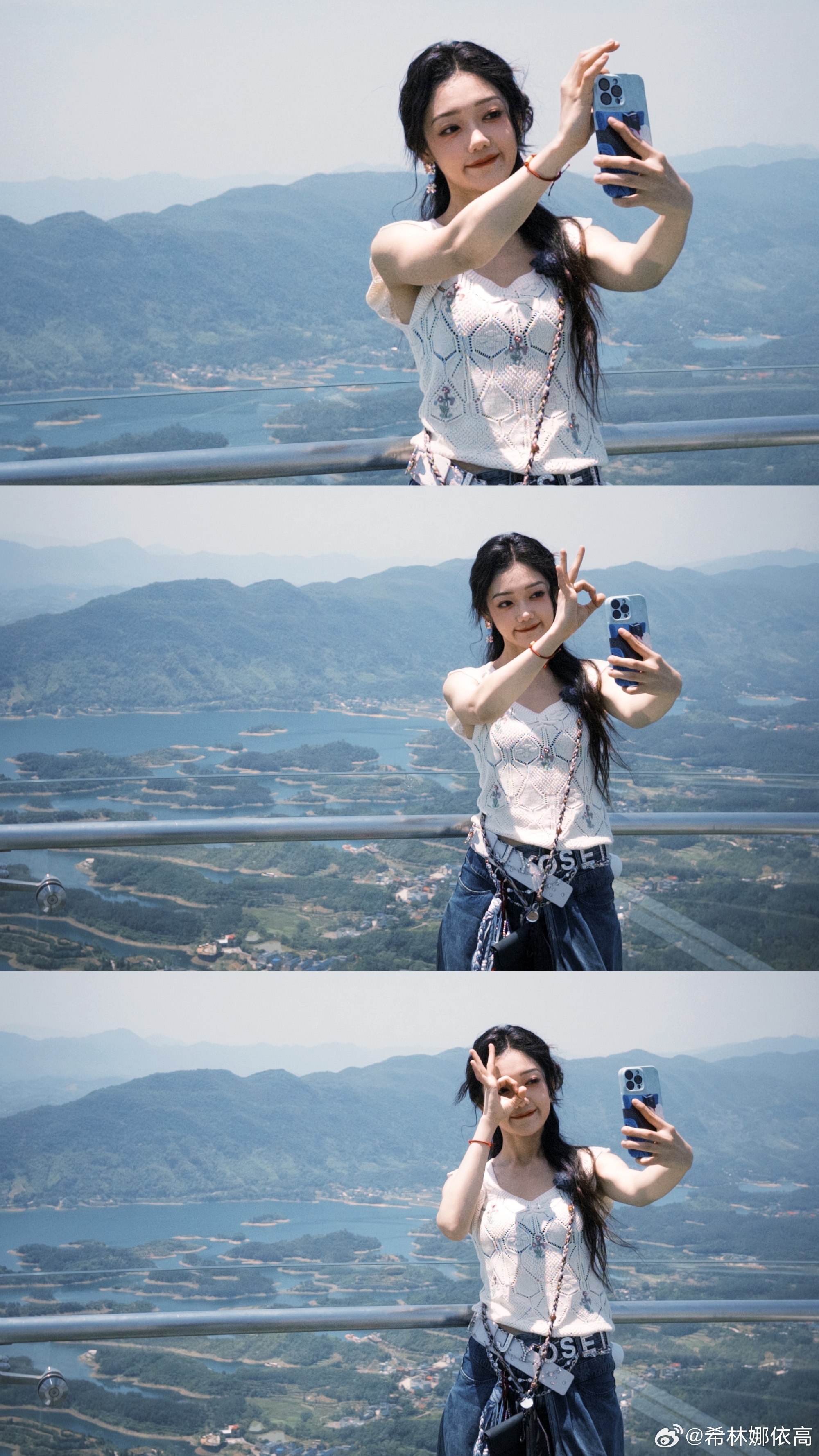 晚安，让每天的坏心情都在睡前清零[羞嗒嗒]希林娜依高现场live实力太强了[微风