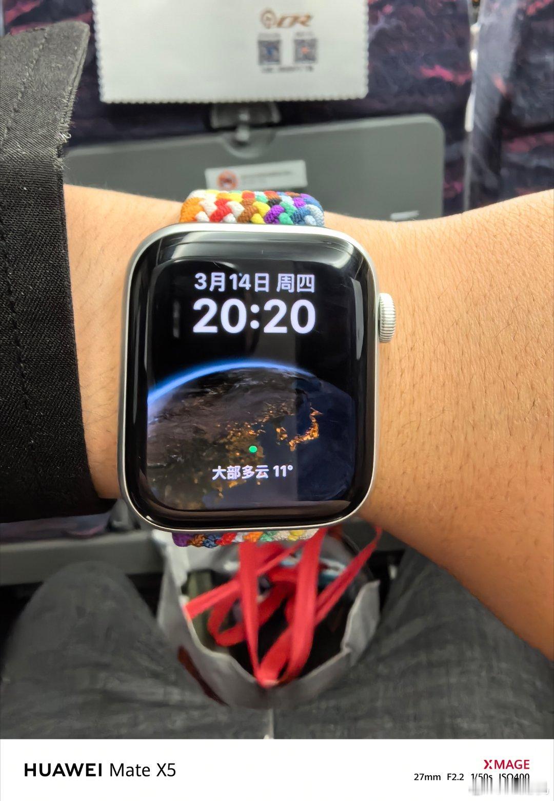 #智能手表有必要贴膜吗#没必要，我之前的Apple watch贴一个膜，后来用着