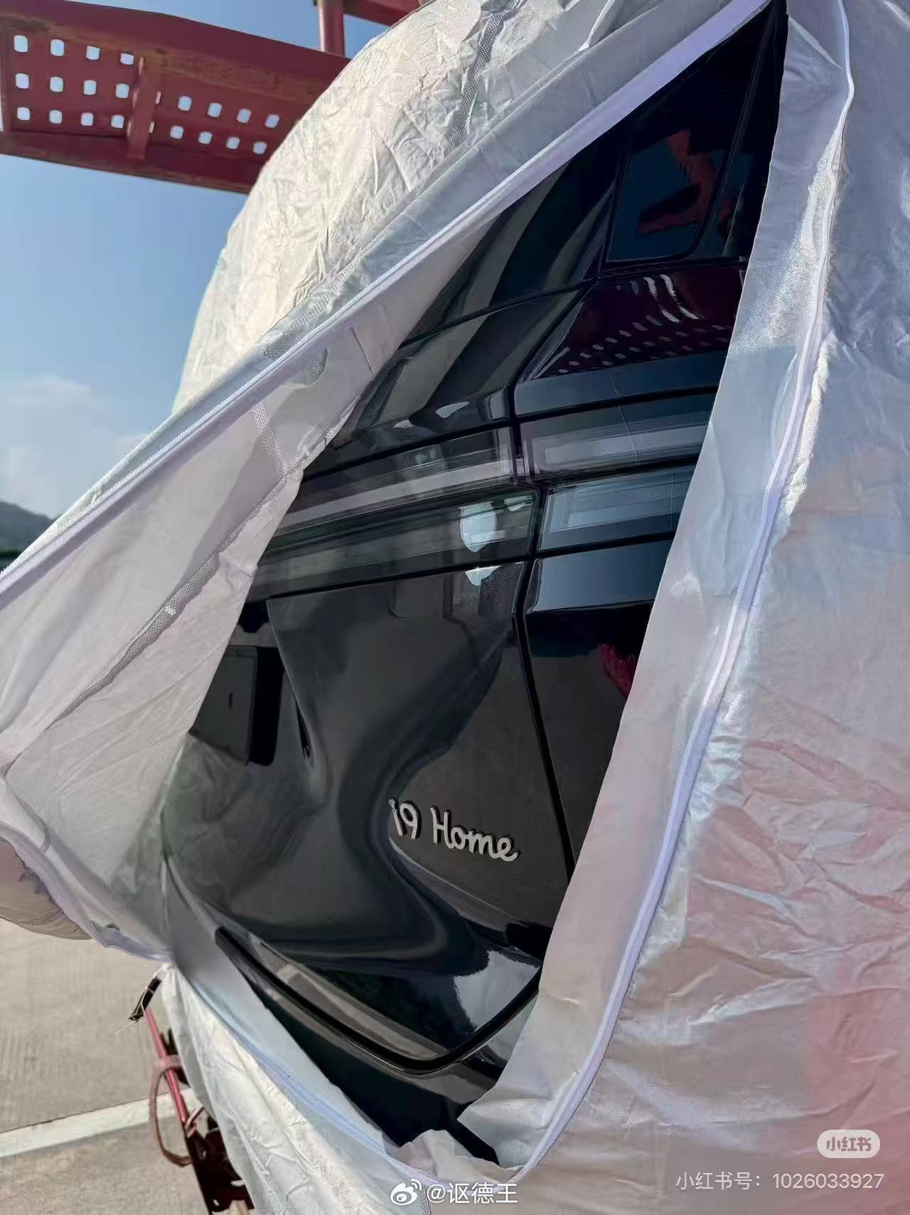 这台i9是黑色的吧？[酷]理想i9 ​​​
