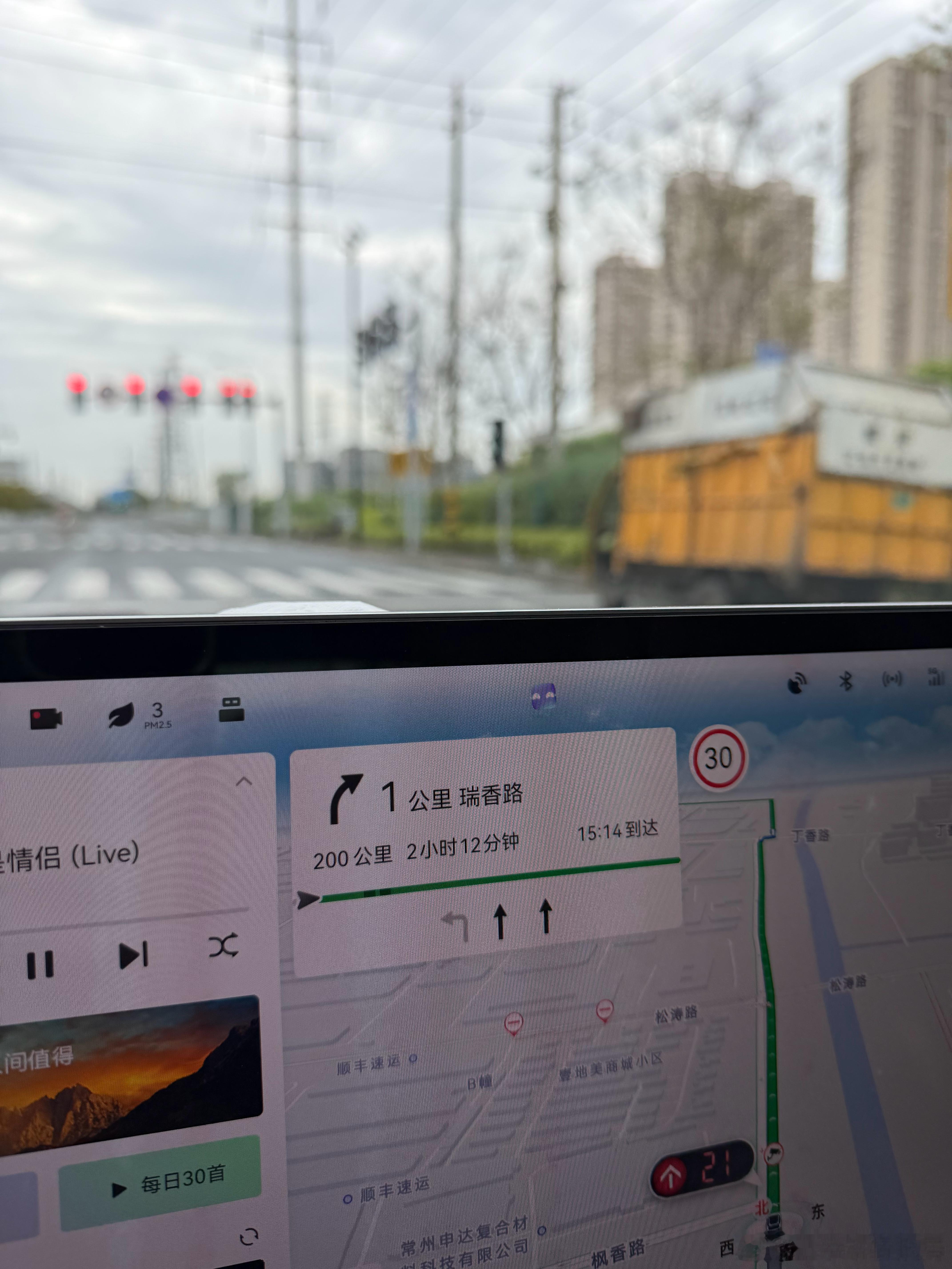 杭州方向，帮大哥看台urus大哥对股票失去信心了，想消费一下你们谁老板有那种黄色