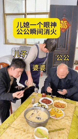 这个家
一物降一物[捂脸]