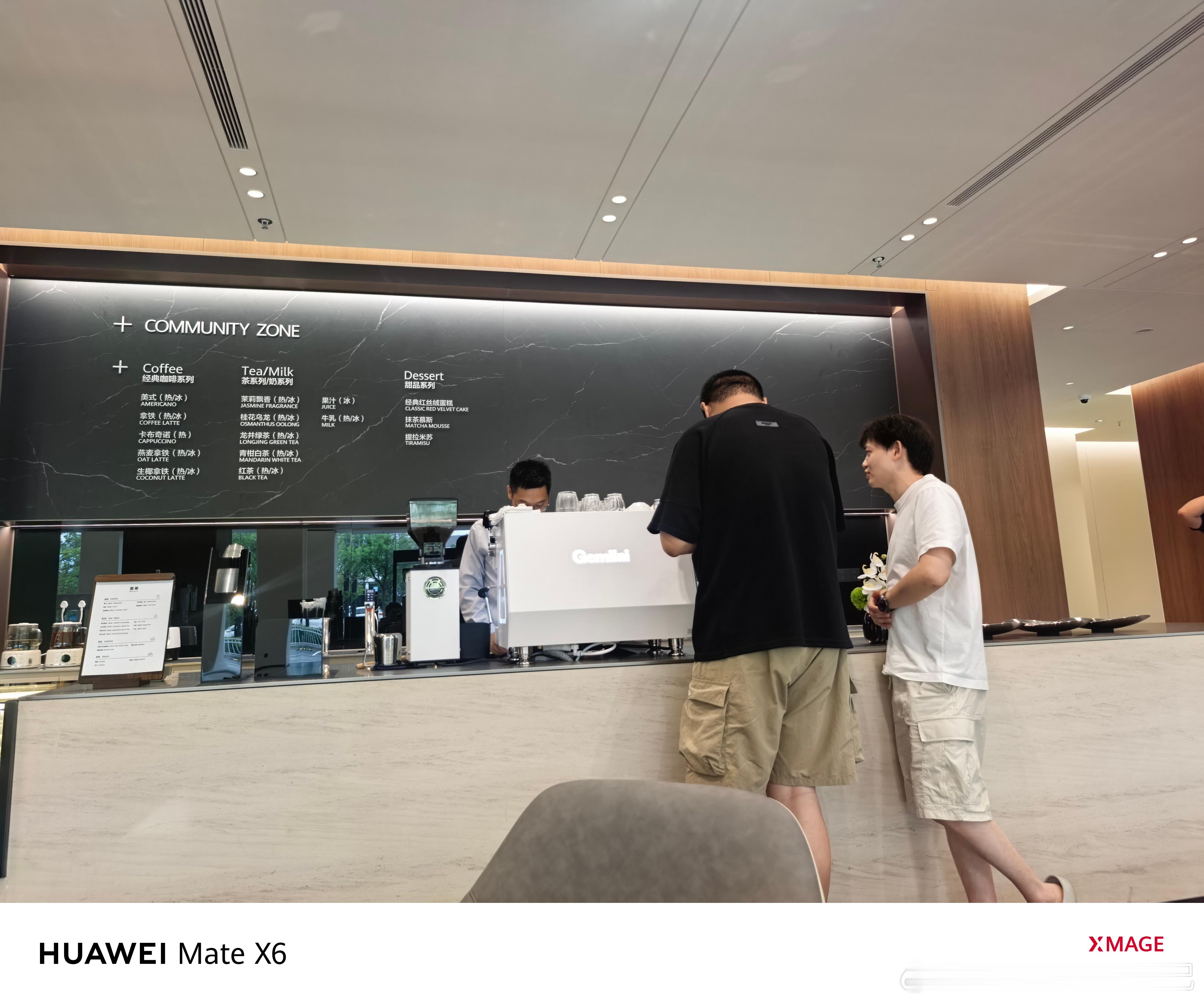 跟饭团老师来鸿蒙大酒店蹭吃蹭喝[doge]鸿蒙智行  ​​​