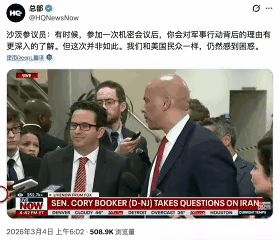 一着不慎，满盘皆输。事实上，特朗普已经掉进一个一箭双雕的连环陷阱：赢了可以摧毁伊