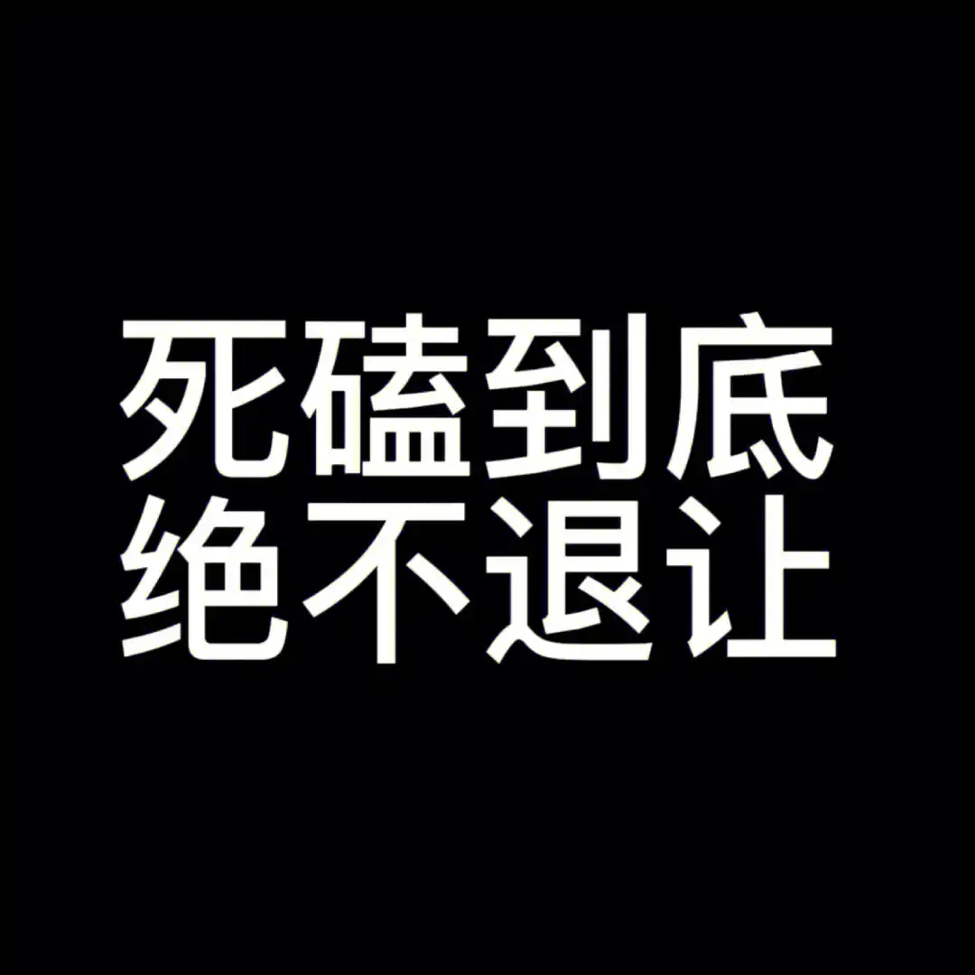 2025年旗舰机新品花系两家都会有脱离产业链的技术，也就是说华为，荣耀都会推出独