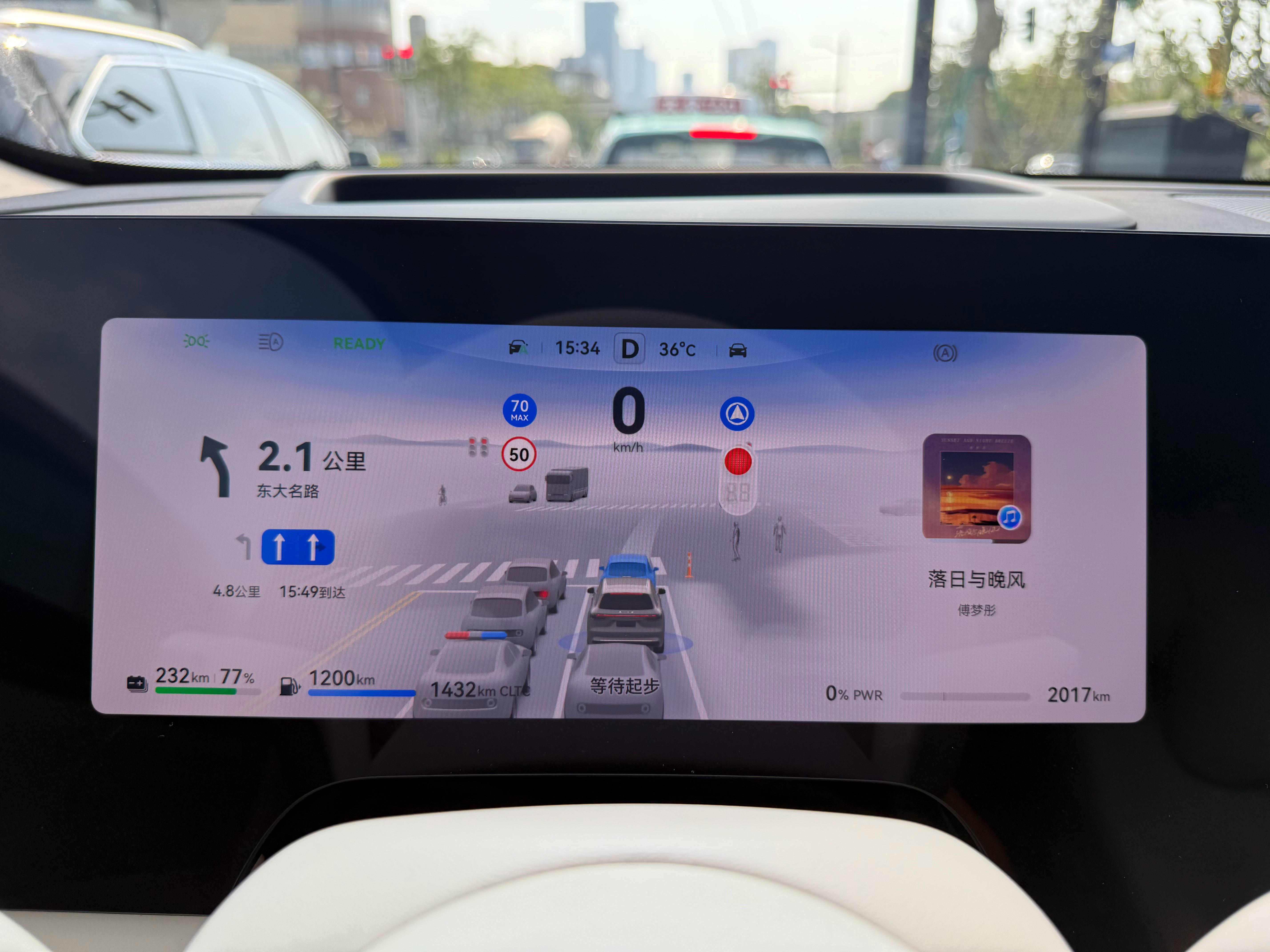 真强啊谁能做到 华为 智驾体验的安心感？新能源汽车 ​​​