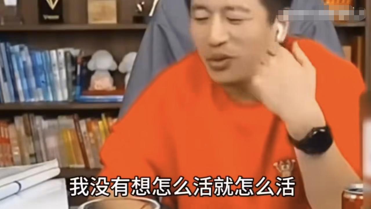 张雪峰太爱他的女儿了。在一次直播的时候，张老师表示，为了能给女儿托底，他本可以想